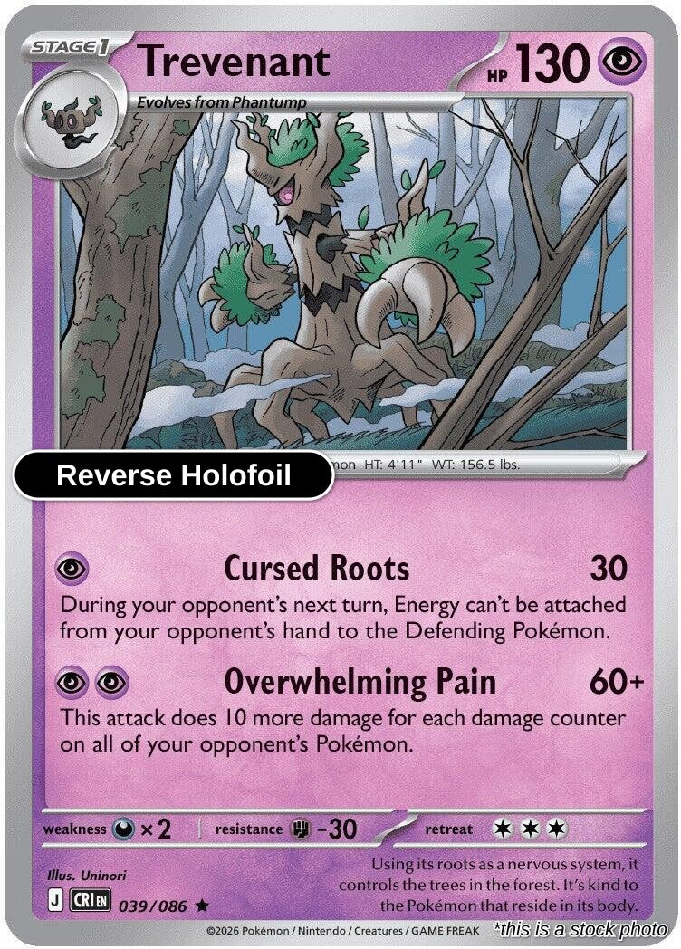 Trevenant - 039/086 - [CRI - ME04: Chaos Rising] - Reverse Holofoil
