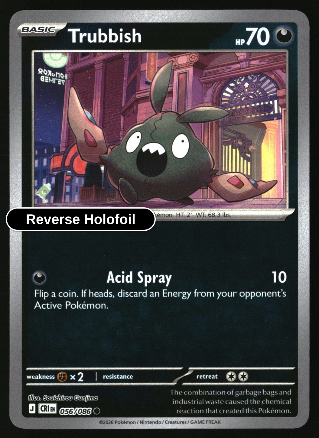 Trubbish - 056/086 - [CRI - ME04: Chaos Rising] - Reverse Holofoil