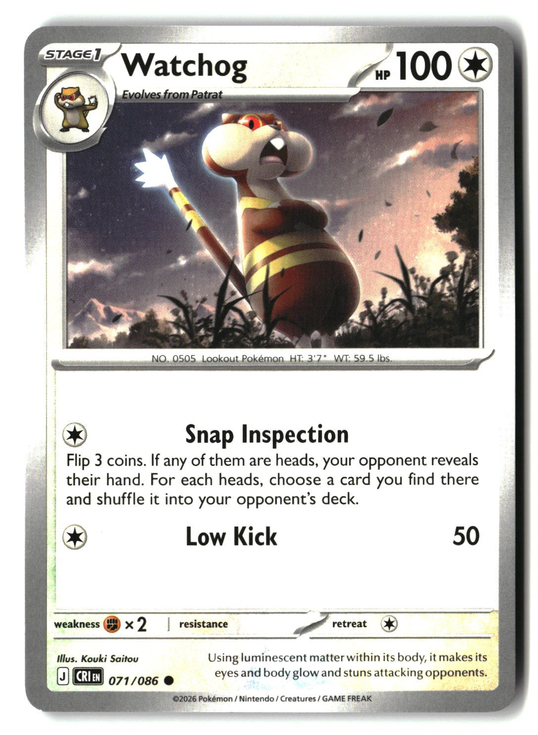 Watchog - 071/086 - [CRI - ME04: Chaos Rising]