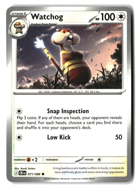 Watchog - 071/086 - [CRI - ME04: Chaos Rising]