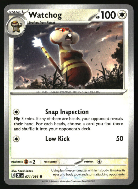 Watchog - 071/086 - [CRI - ME04: Chaos Rising]