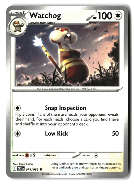 Watchog - 071/086 - [CRI - ME04: Chaos Rising]