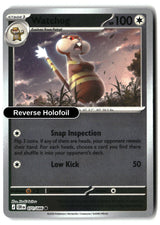 Watchog - 071/086 - [CRI - ME04: Chaos Rising] - Reverse Holofoil