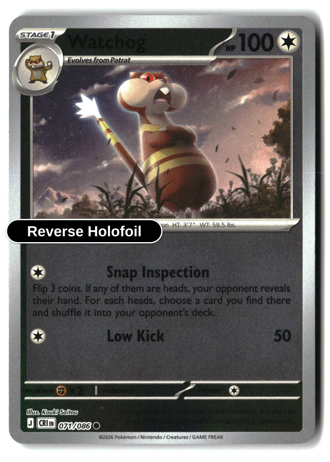 Watchog - 071/086 - [CRI - ME04: Chaos Rising] - Reverse Holofoil