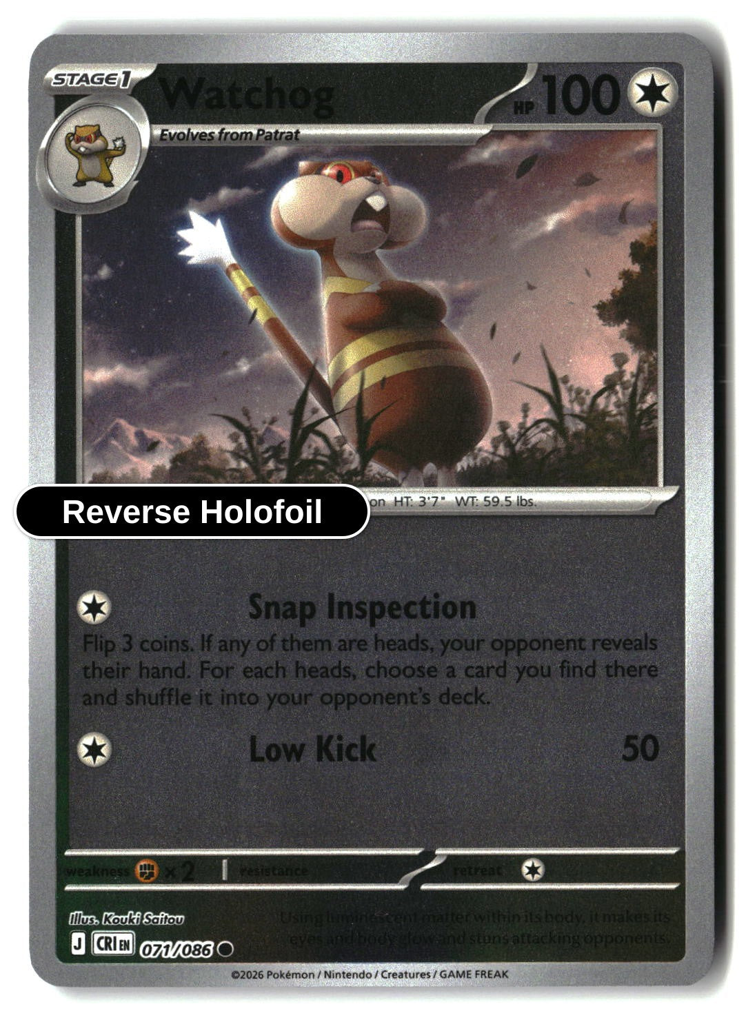 Watchog - 071/086 - [CRI - ME04: Chaos Rising] - Reverse Holofoil