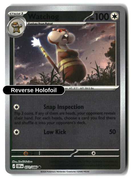 Watchog - 071/086 - [CRI - ME04: Chaos Rising] - Reverse Holofoil