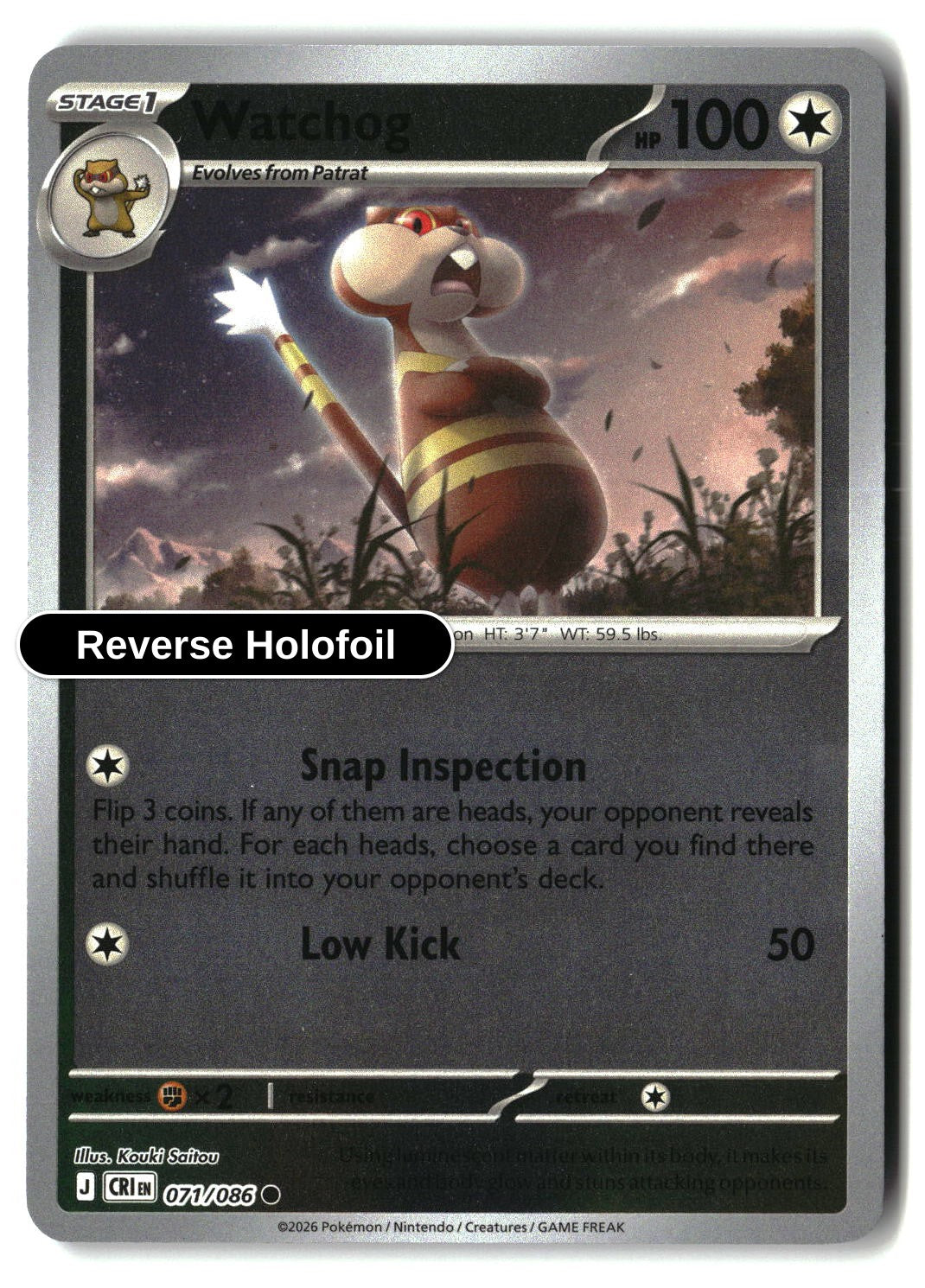 Watchog - 071/086 - [CRI - ME04: Chaos Rising] - Reverse Holofoil