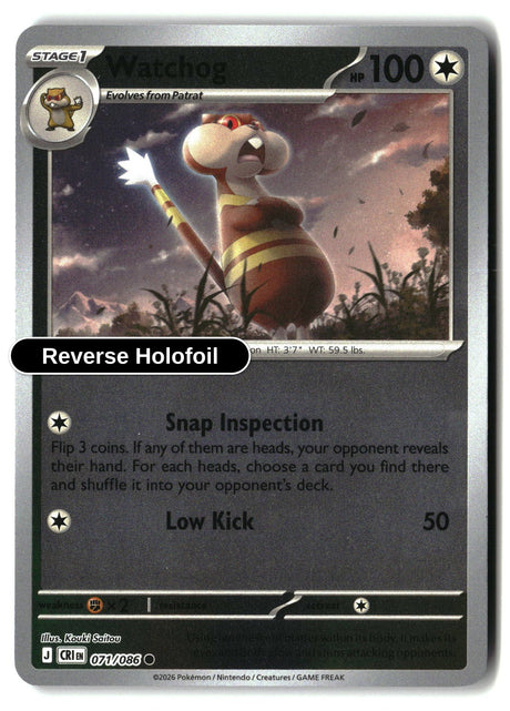 Watchog - 071/086 - [CRI - ME04: Chaos Rising] - Reverse Holofoil