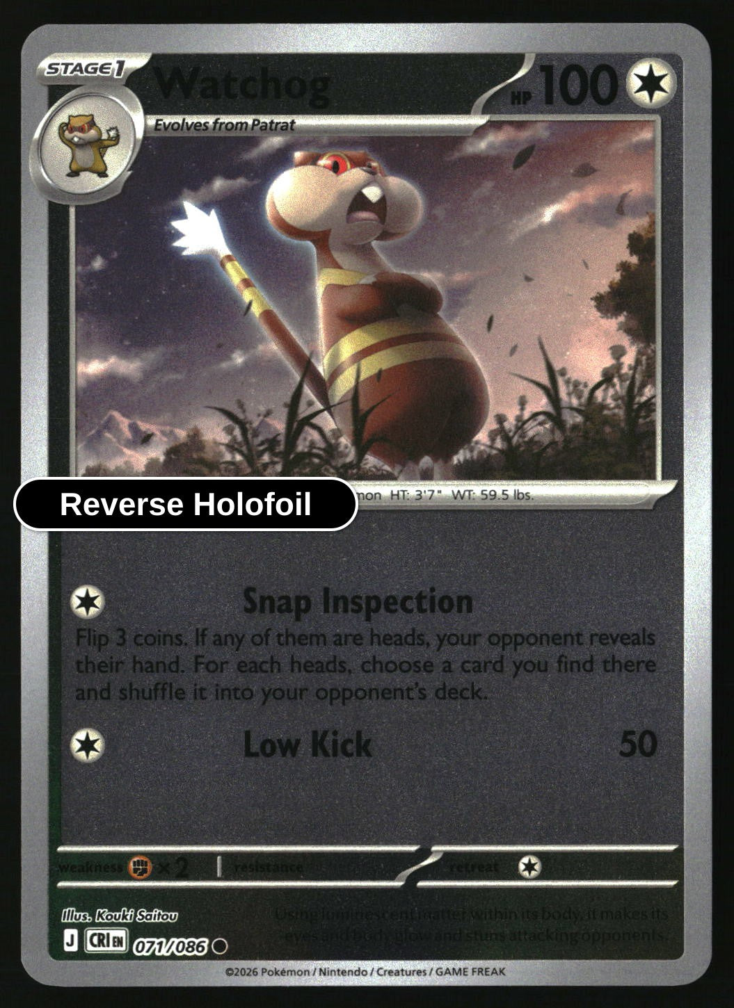 Watchog - 071/086 - [CRI - ME04: Chaos Rising] - Reverse Holofoil
