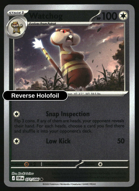 Watchog - 071/086 - [CRI - ME04: Chaos Rising] - Reverse Holofoil