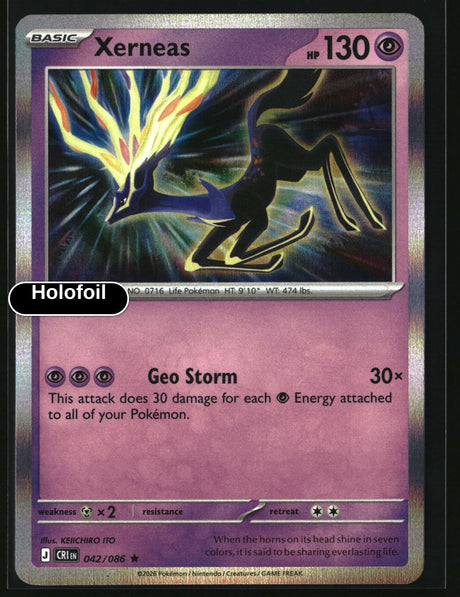 Xerneas - 042/086