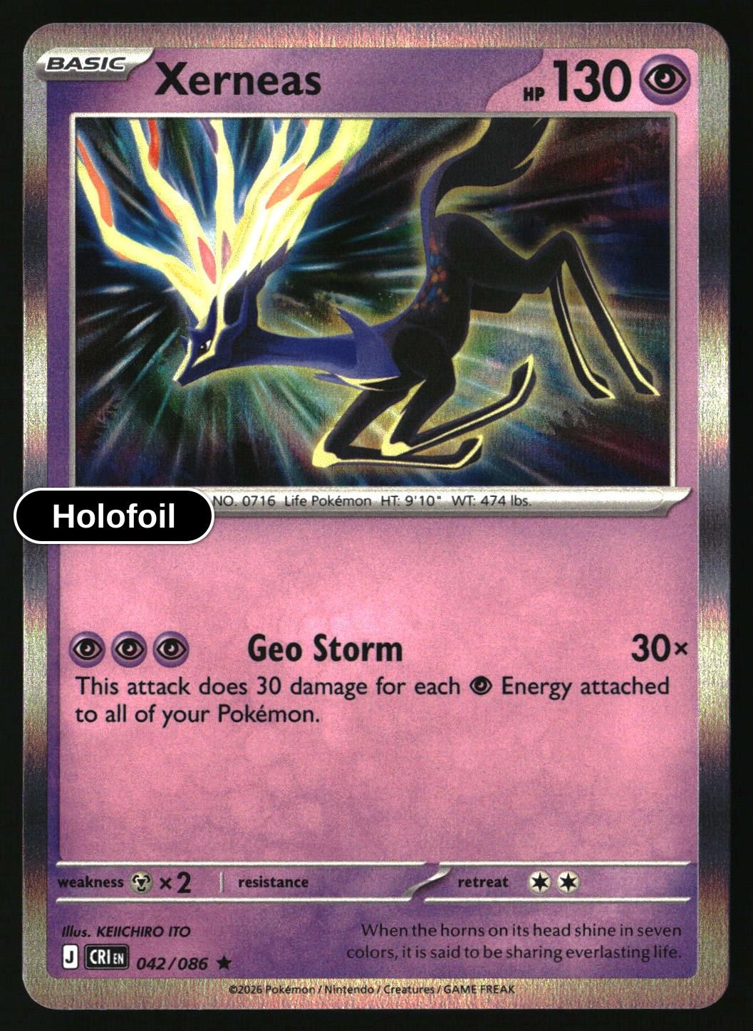 Xerneas - 042/086 - [CRI - ME04: Chaos Rising] - Holofoil