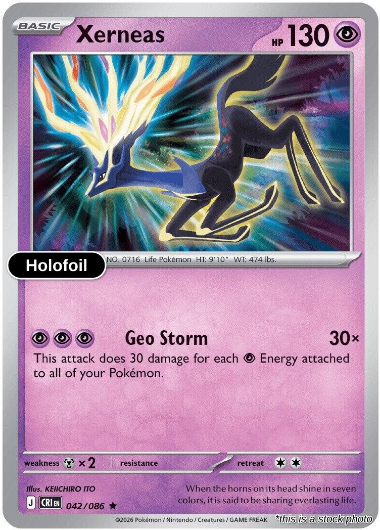 Xerneas - 042/086 - [CRI - ME04: Chaos Rising] - Holofoil