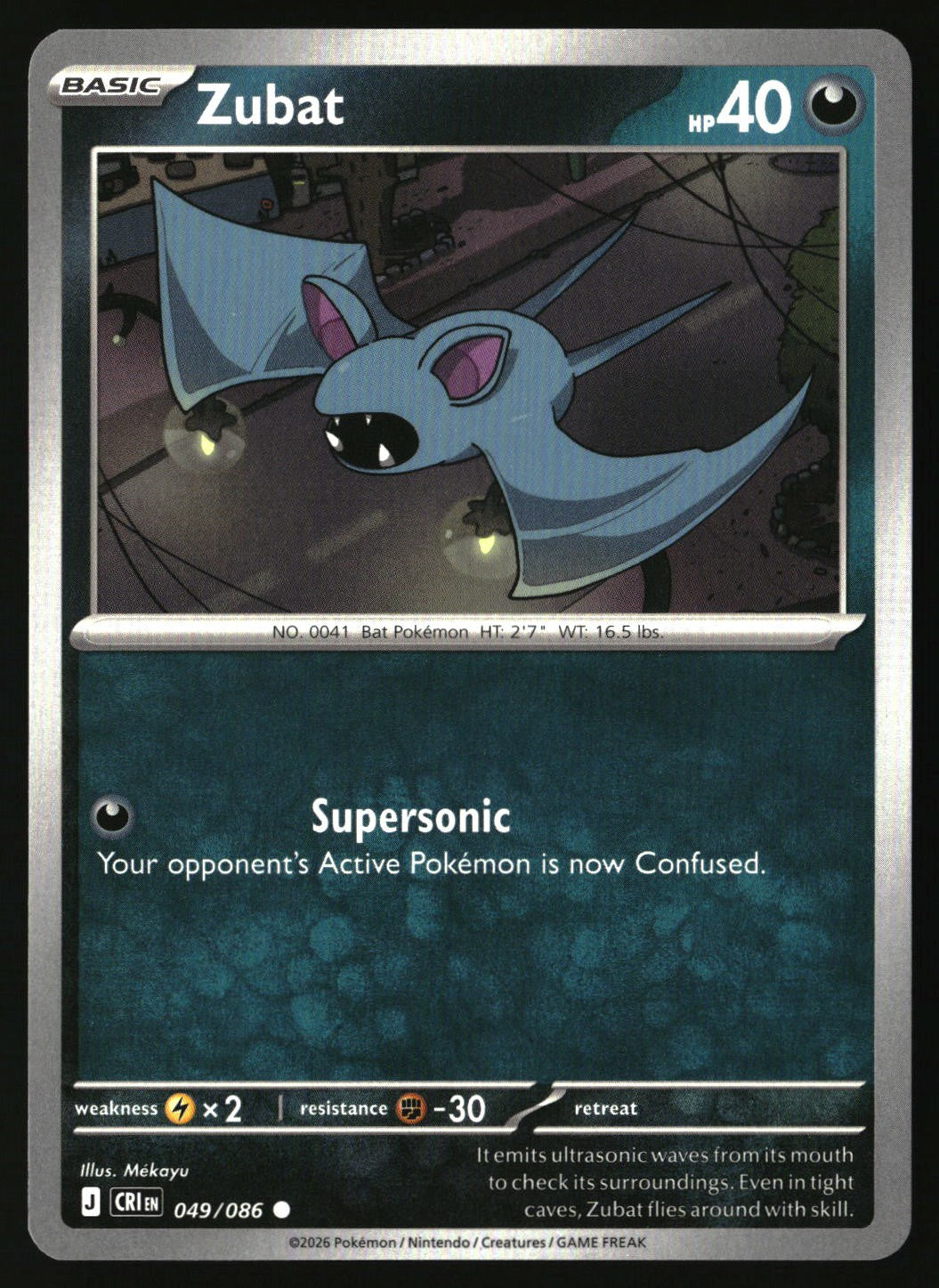 Zubat - 049/086 - [CRI - ME04: Chaos Rising]
