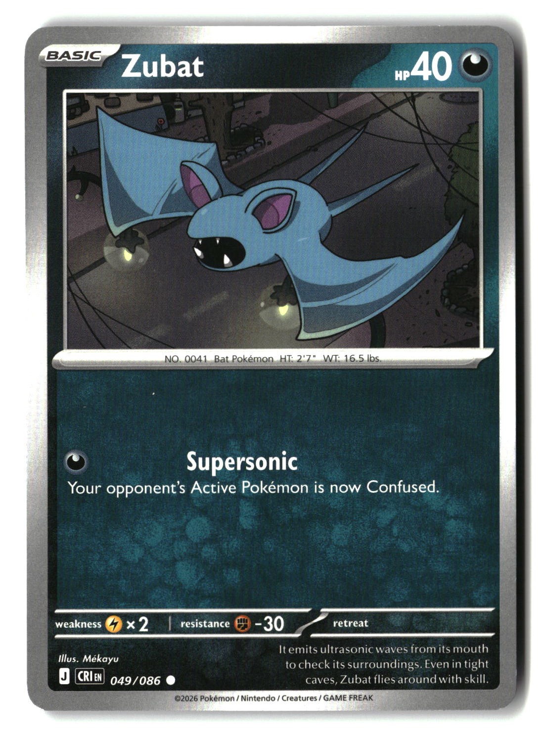 Zubat - 049/086 - [CRI - ME04: Chaos Rising]