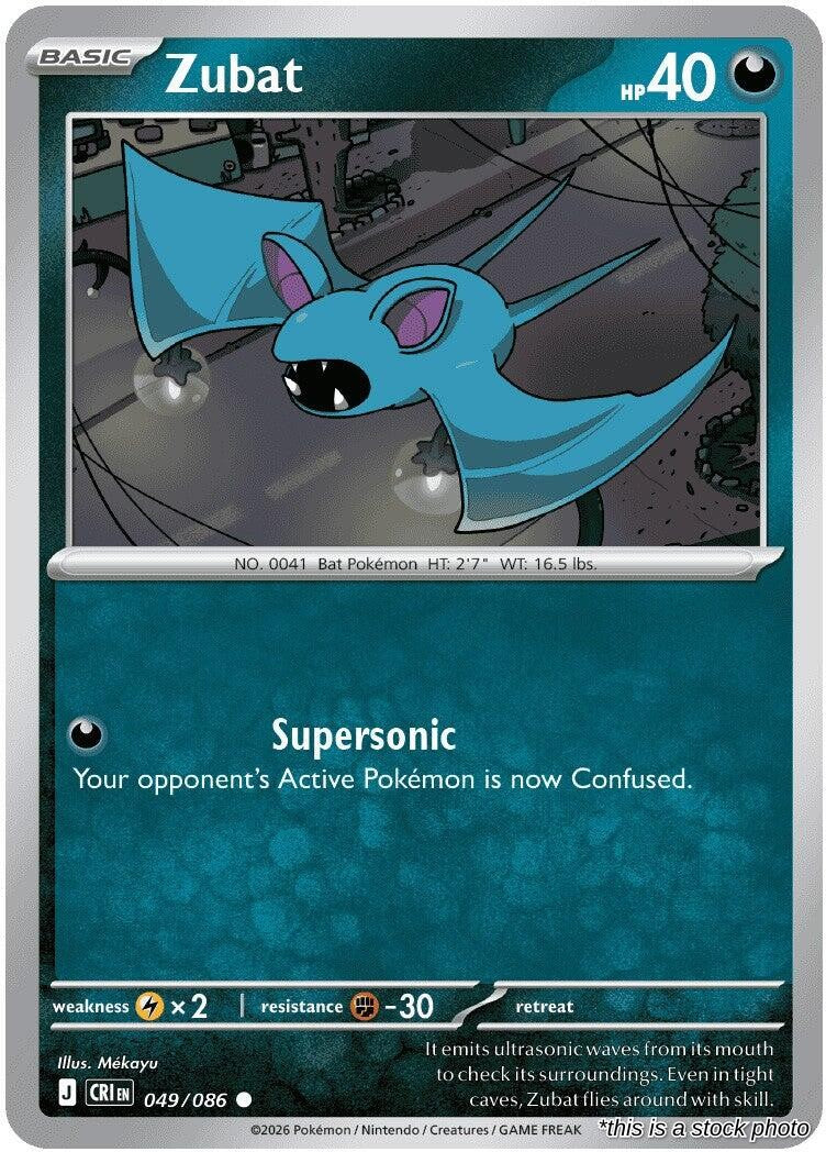 Zubat - 049/086 - [CRI - ME04: Chaos Rising]