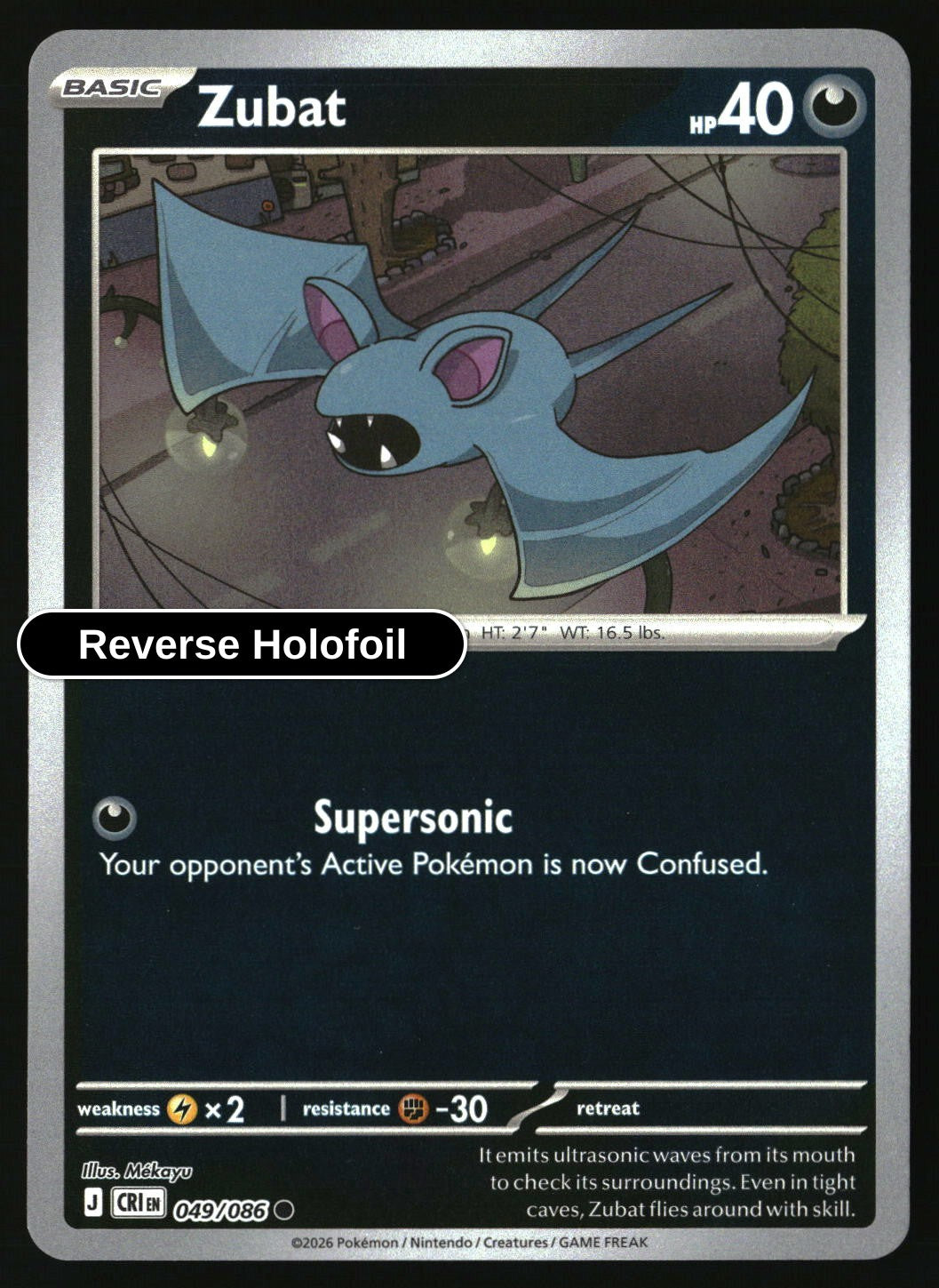 Zubat - 049/086 - [CRI - ME04: Chaos Rising] - Reverse Holofoil