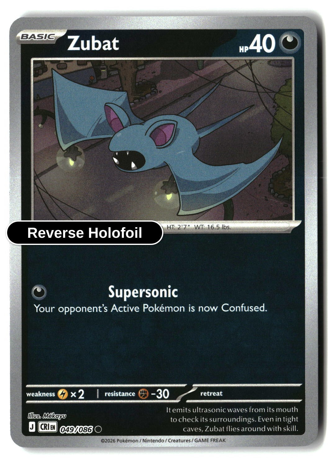 Zubat - 049/086 - [CRI - ME04: Chaos Rising] - Reverse Holofoil