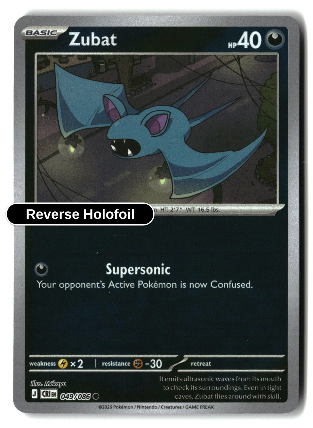 Zubat - 049/086 - [CRI - ME04: Chaos Rising] - Reverse Holofoil