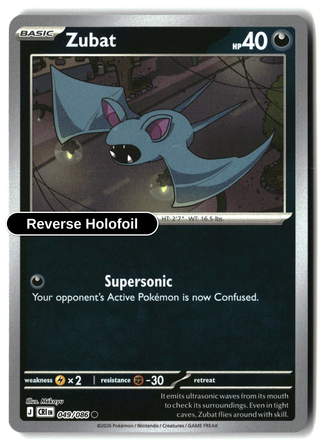 Zubat - 049/086 - [CRI - ME04: Chaos Rising] - Reverse Holofoil
