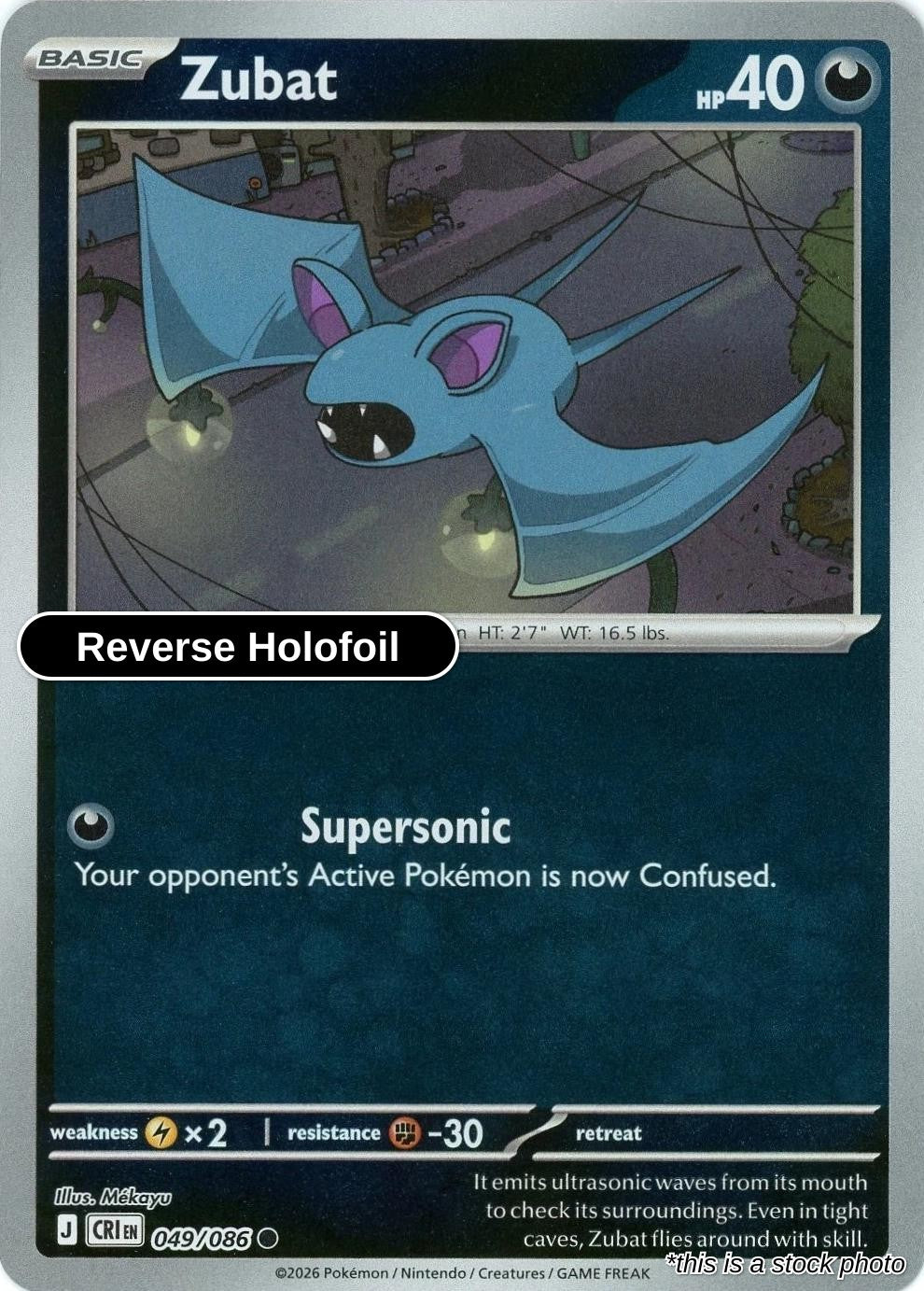 Zubat - 049/086 - [CRI - ME04: Chaos Rising] - Reverse Holofoil
