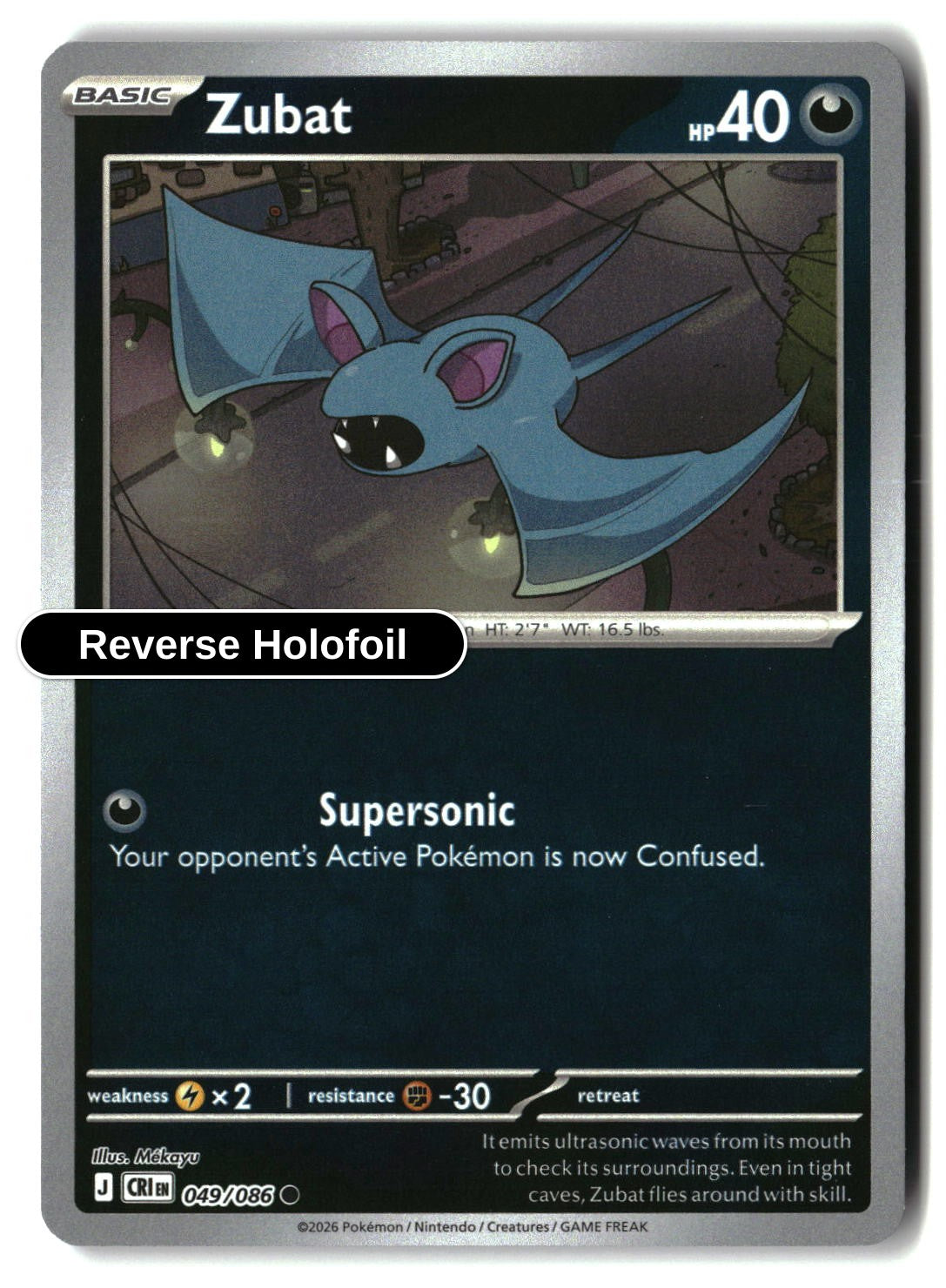 Zubat - 049/086 - [CRI - ME04: Chaos Rising] - Reverse Holofoil