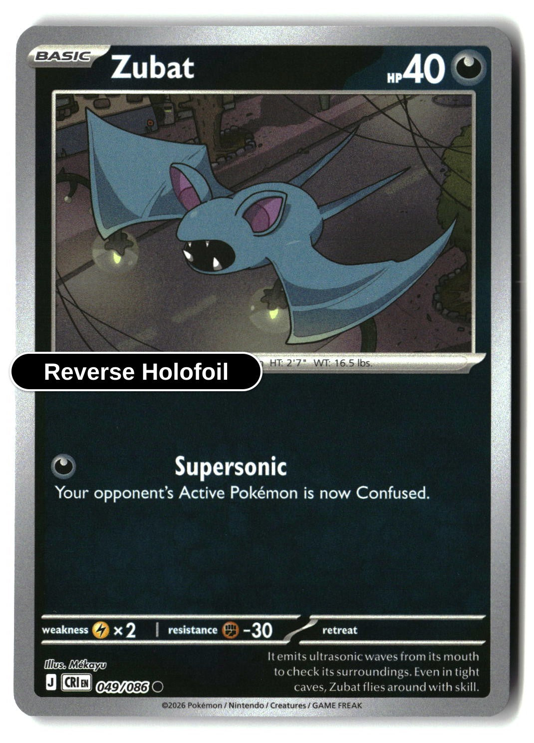 Zubat - 049/086 - [CRI - ME04: Chaos Rising] - Reverse Holofoil