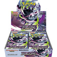 Abyss Eye Booster Box