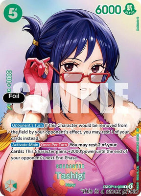 Tashigi (SP)