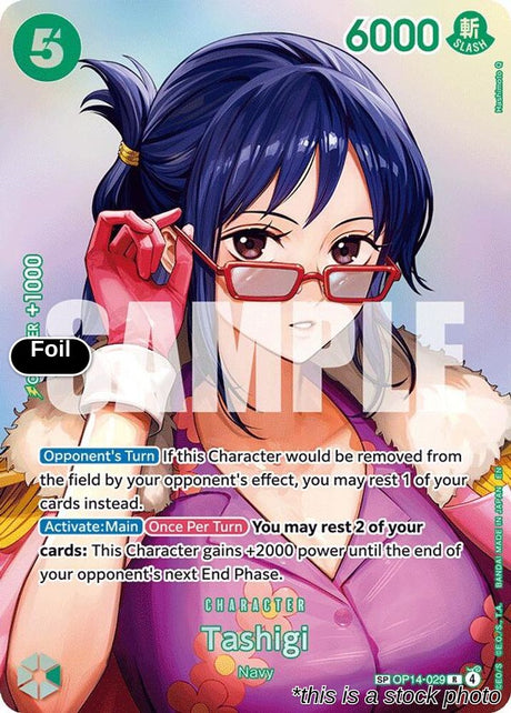 Tashigi (SP)