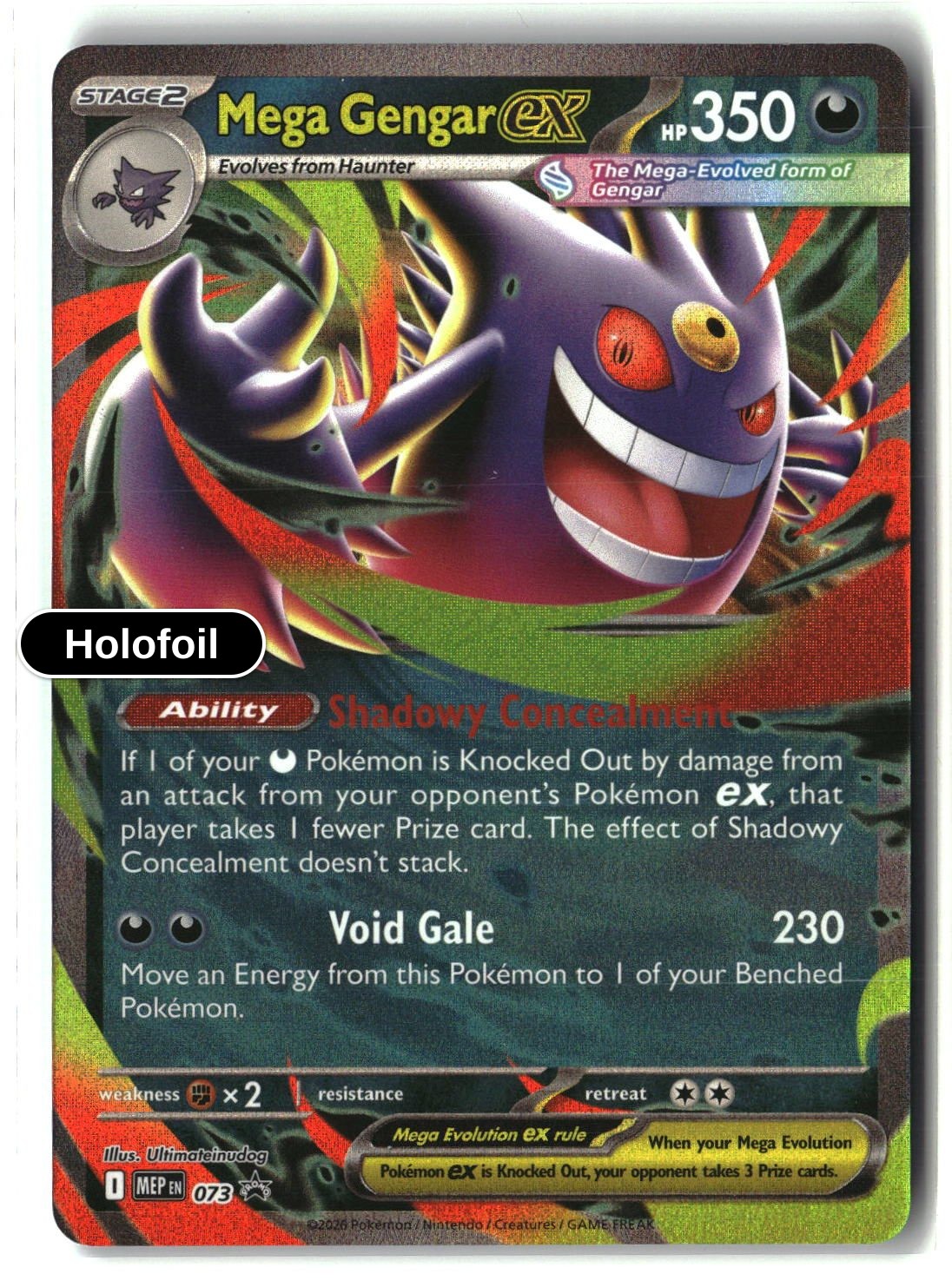 Mega Gengar ex - 073
