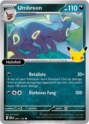 Umbreon