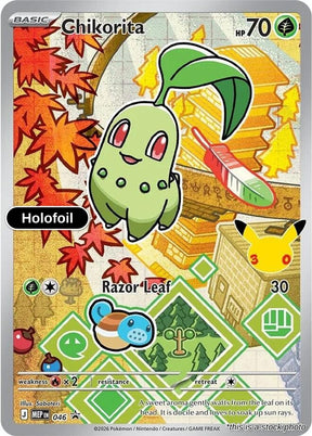 Chikorita - 046