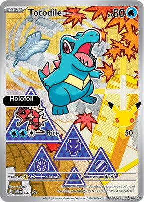 Totodile - 048