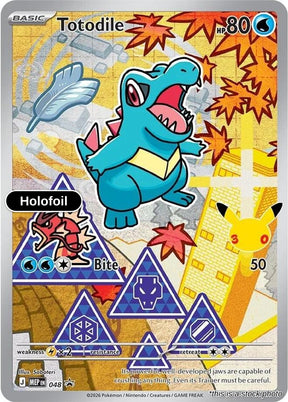 Totodile - 048