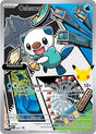 Oshawott - 051