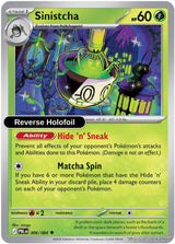 Sinistcha - 006/084 - [PBL - ME05: Pitch Black] - Reverse Holofoil