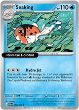 Seaking - 014/084 - [PBL - ME05: Pitch Black] - Reverse Holofoil
