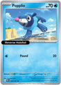 Popplio - 018/084 - [PBL - ME05: Pitch Black] - Reverse Holofoil