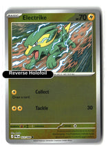 Electrike
