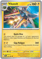 Vikavolt - 026/084 - [PBL - ME05: Pitch Black]