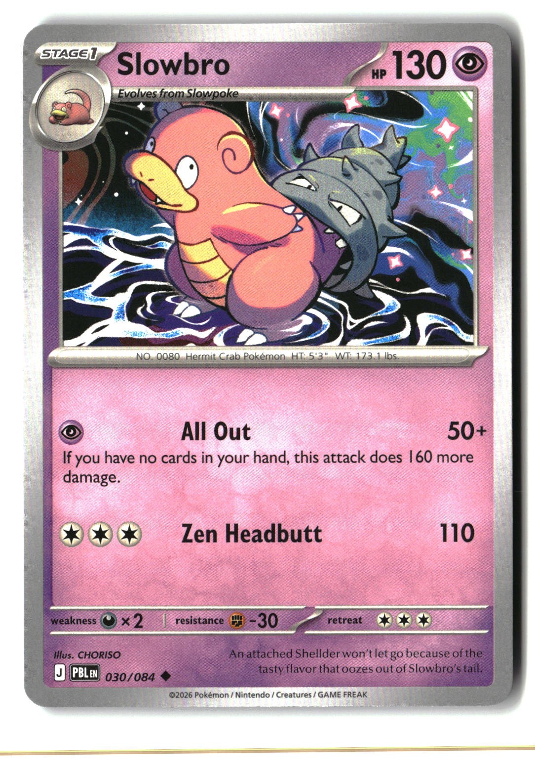 Slowbro - 030/084 - [PBL - ME05: Pitch Black]