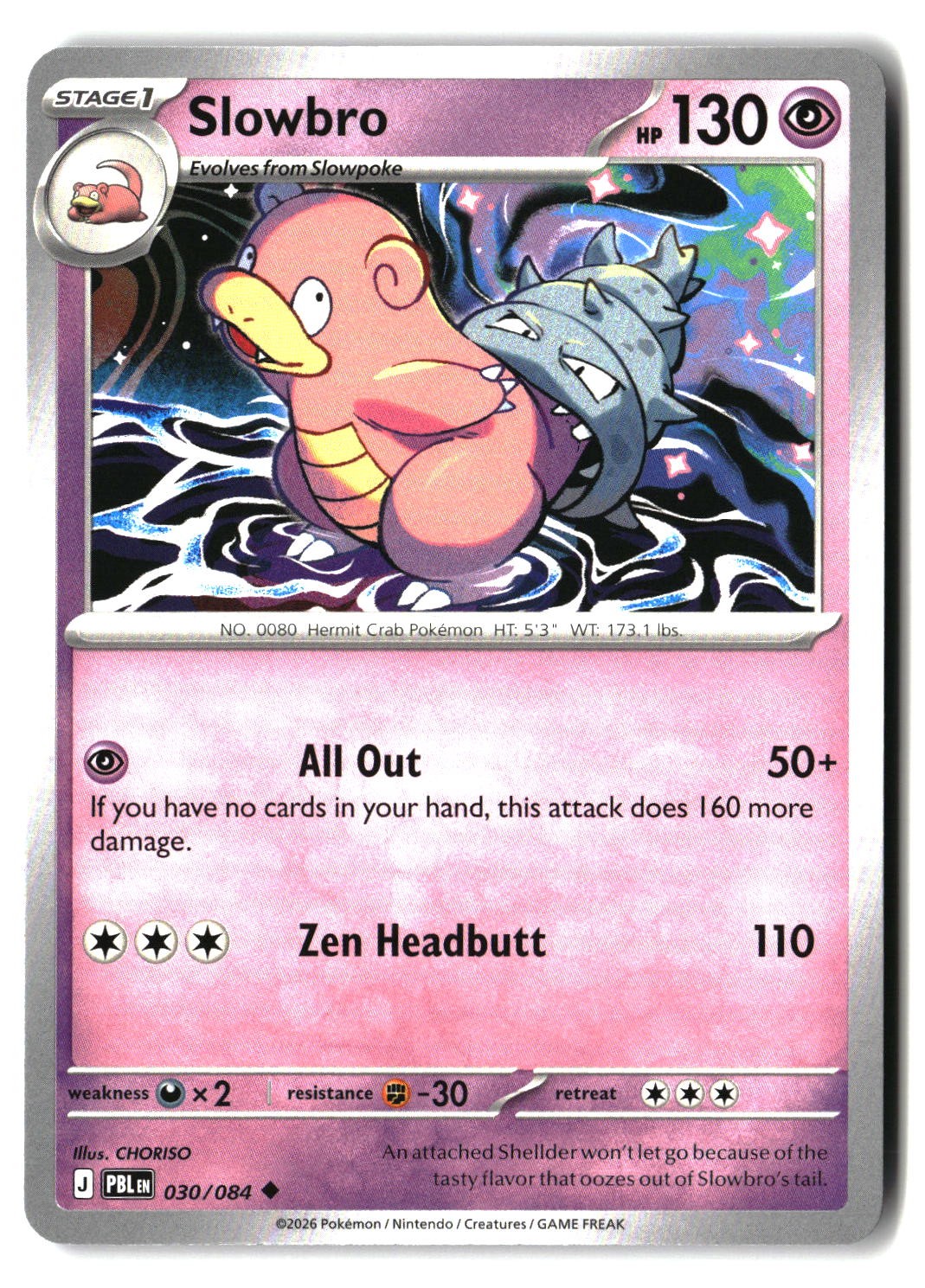 Slowbro - 030/084 - [PBL - ME05: Pitch Black]