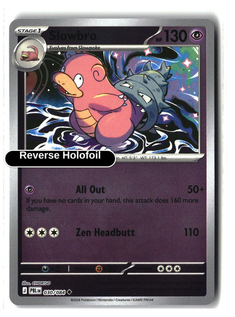 Slowbro - 030/084