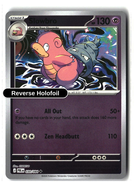 Slowbro - 030/084 - [PBL - ME05: Pitch Black] - Reverse Holofoil
