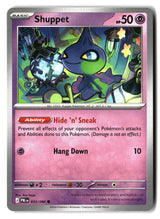 Shuppet - 033/084 - [PBL - ME05: Pitch Black]