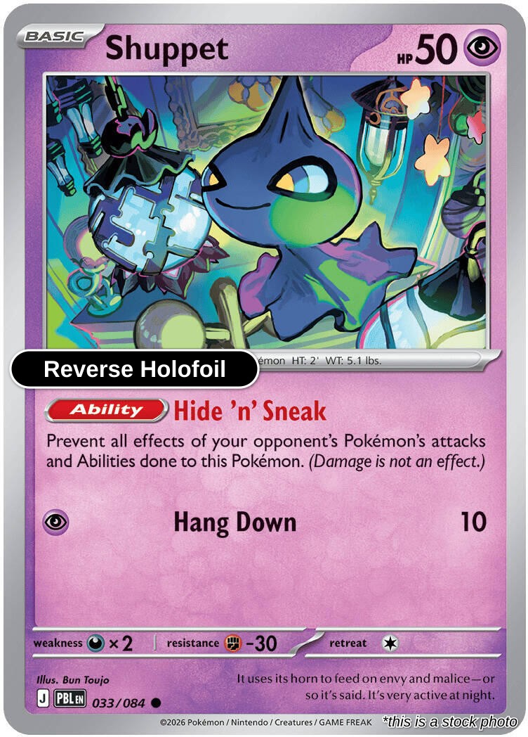 Shuppet - 033/084 - [PBL - ME05: Pitch Black] - Reverse Holofoil