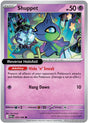 Shuppet - 033/084 - [PBL - ME05: Pitch Black] - Reverse Holofoil