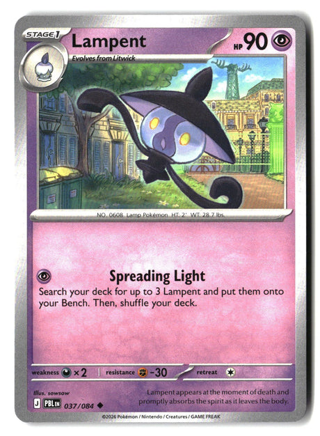 Lampent