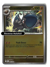 Cranidos - 044/084 - [PBL - ME05: Pitch Black] - Reverse Holofoil